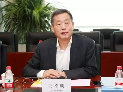聚焦二十大,酒业力量几何?