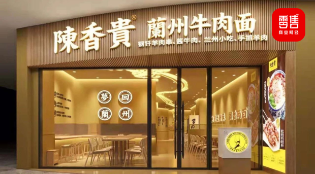 为何80%新消费品牌融资停滞在B轮？