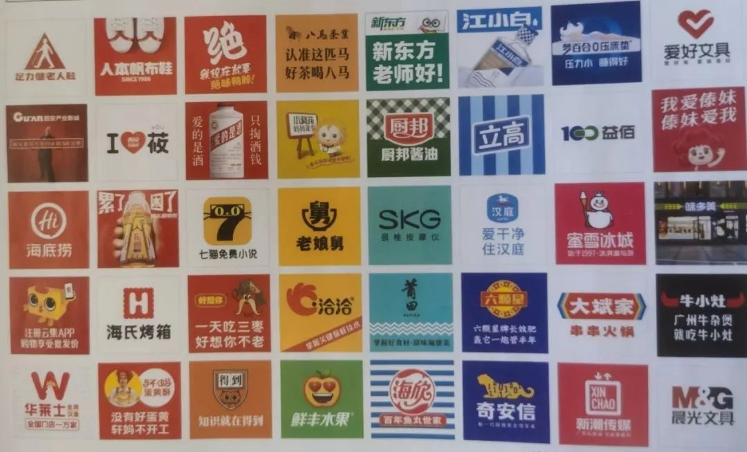 终端即媒介(4):终端是冷媒介,还是热媒介?