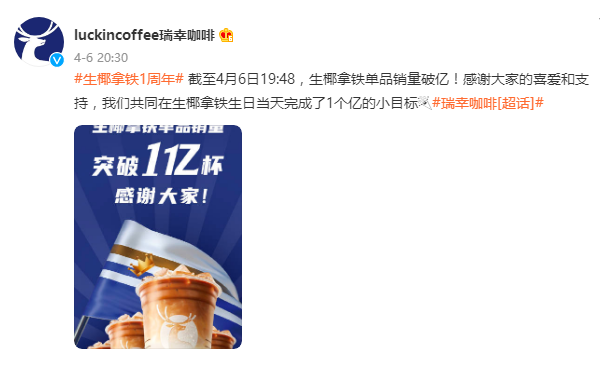 哪怕辛吉飞“代言”,汇源也难挽败局