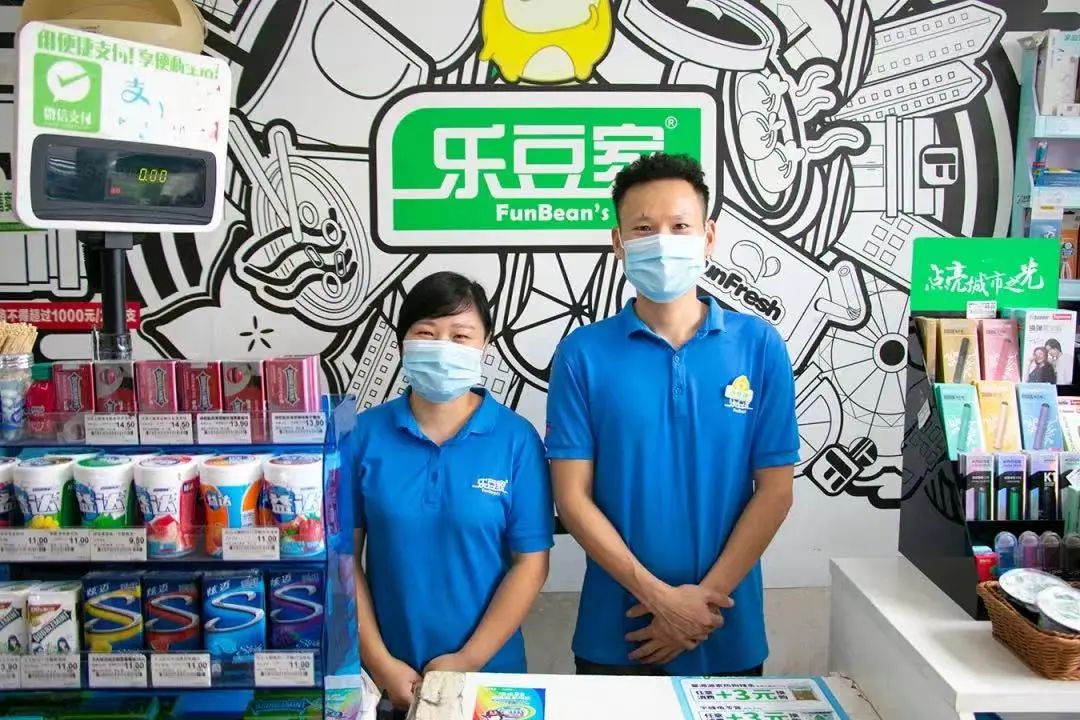 区域便利店跳出舒适圈
