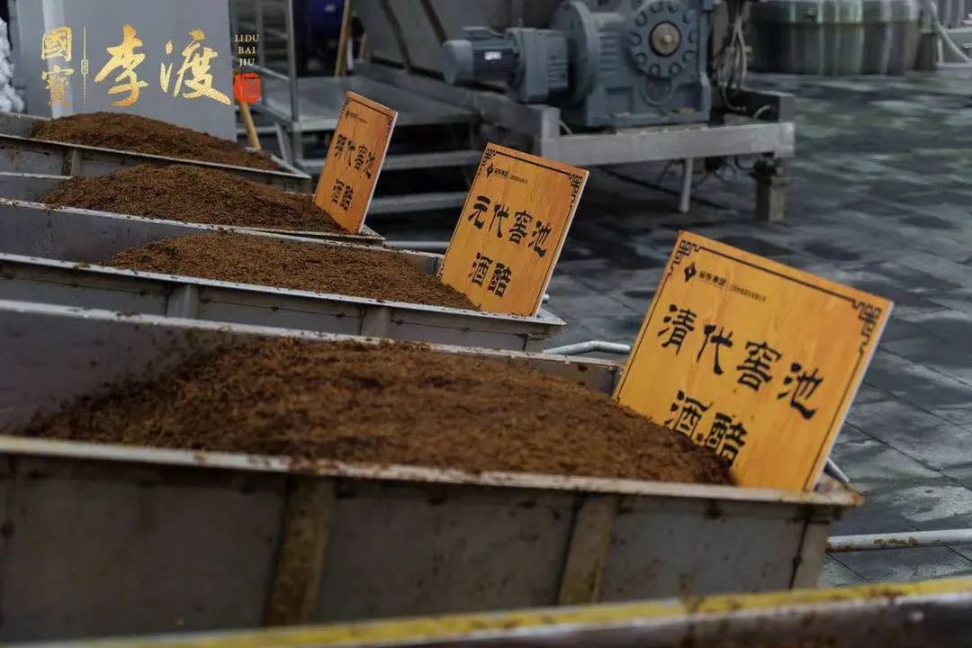李渡酒业从“球赛”出发,带领消费者奔向美好生活!