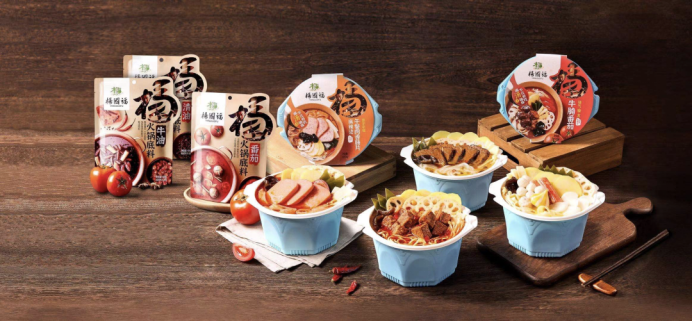 杨国福麻辣烫赴港上市获批，食安问题何解？
