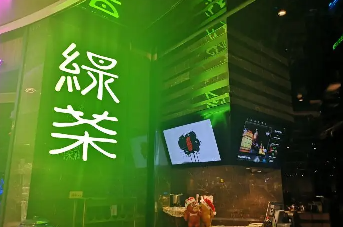 出道14年3次上市折戟,绿茶餐厅只火了一款面包?