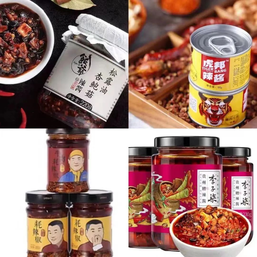老干妈一年少卖12亿,都是辣椒惹的祸?
