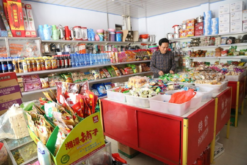 统治市场20年,揭秘康师傅180亿的茶饮帝国