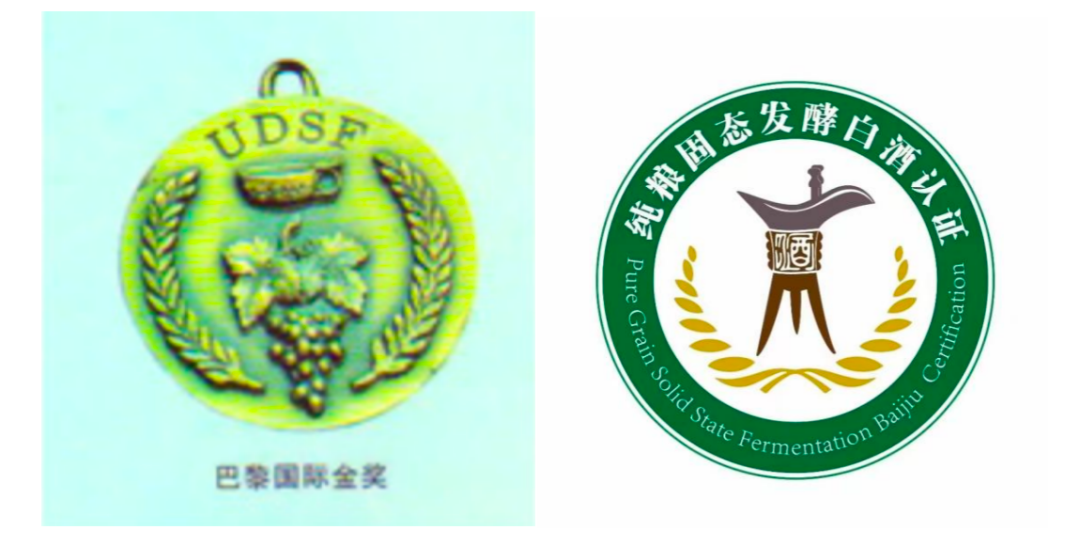 ​汾州·金奖产品测评：中国大曲清香典范
