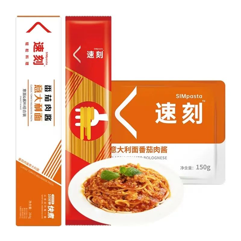 甄力：进口国产可两立，食品商人不偏安