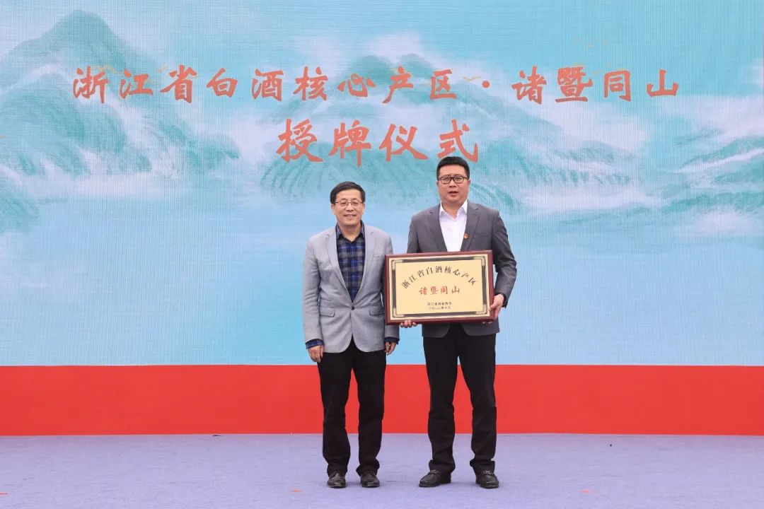 打破“低小散乱”困扰，“江南小茅台”即将做大做强？