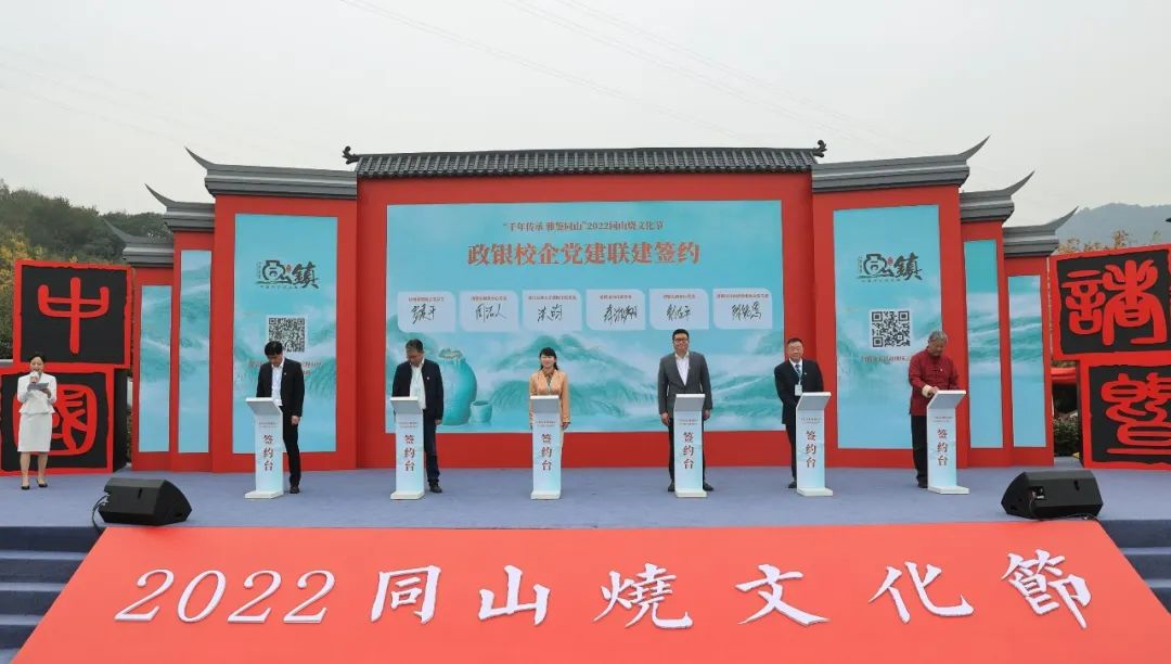 打破“低小散乱”困扰，“江南小茅台”即将做大做强？