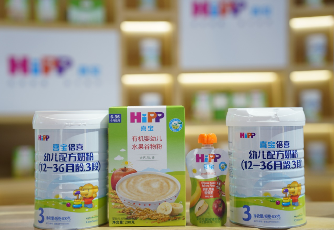 德国总理朔尔茨访华,这家外资奶粉品牌火了!!!