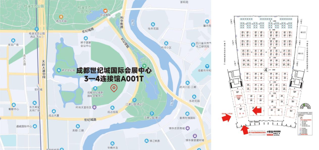 借势春糖,“中国名酒”宝丰酒业深入全国布局!