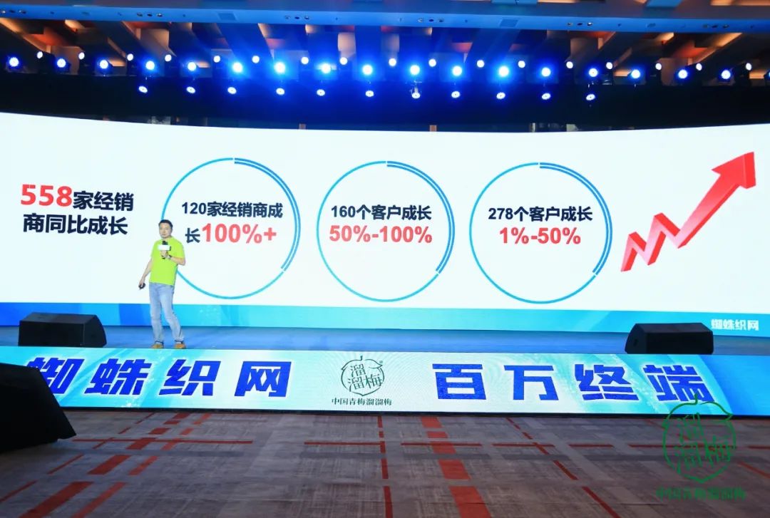 溜溜梅的这个桶，凭什么说装了3000年文化