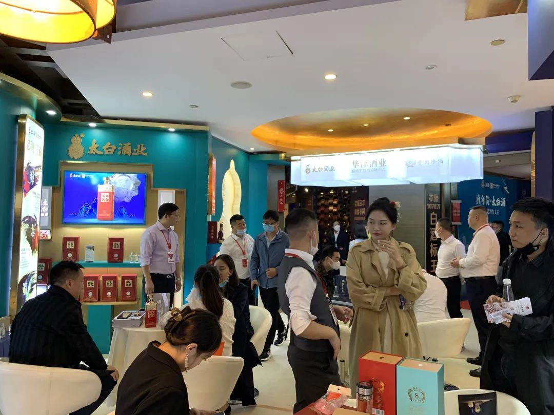 站在两大风口,太白酒靠什么招商?