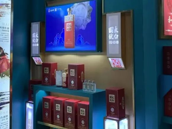 站在两大风口,太白酒靠什么招商?