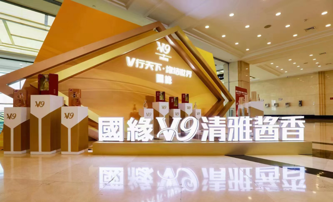今世缘携最强阵容亮相春糖,力争百亿“再加速”!