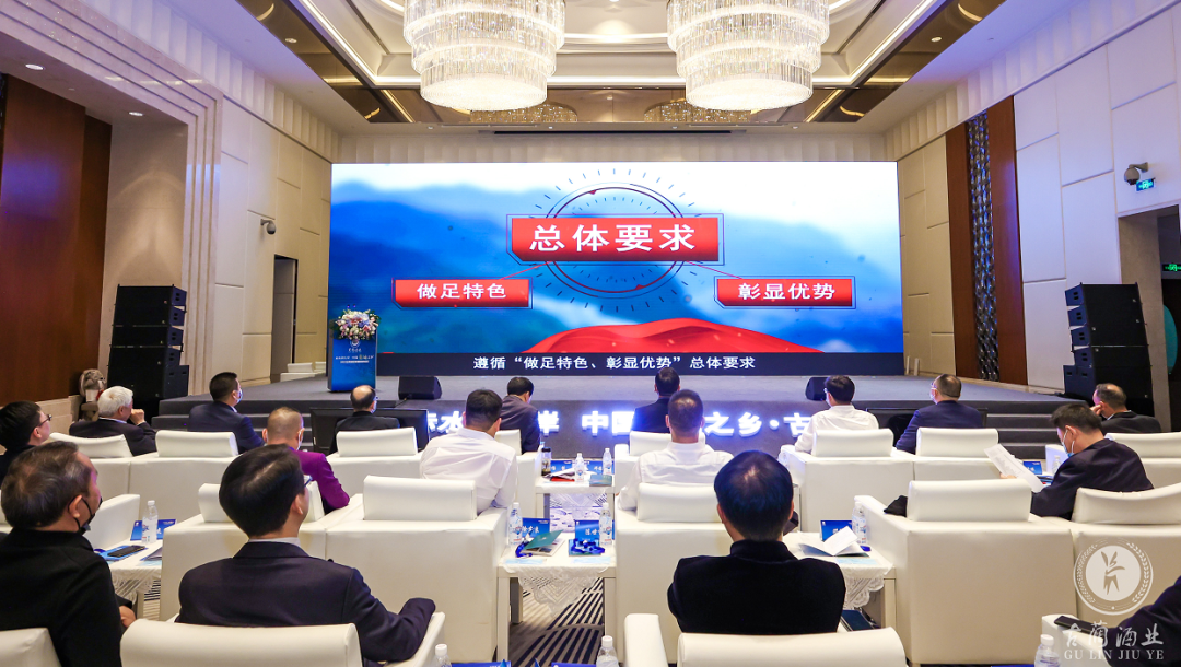 “左右不分”,赤水河左岸古蔺产区在崛起