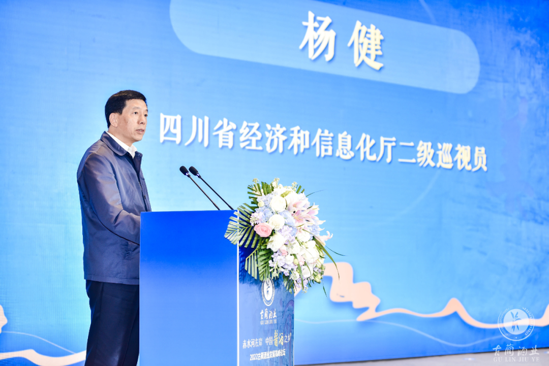 “左右不分”,赤水河左岸古蔺产区在崛起