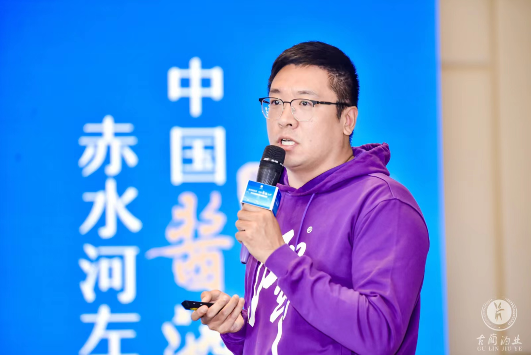 “左右不分”,赤水河左岸古蔺产区在崛起