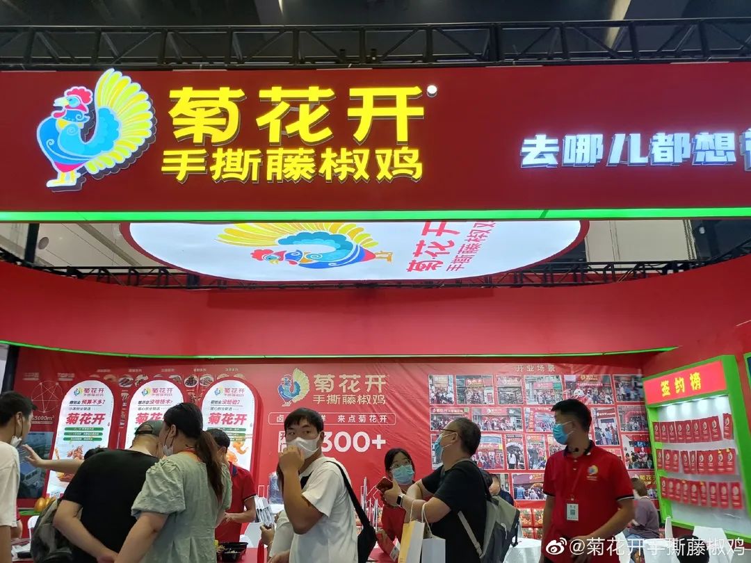 暴跌74%！绝味鸭脖为啥不香了