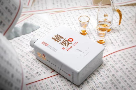 双品牌价值1697.67亿元，再现金沙新高度
