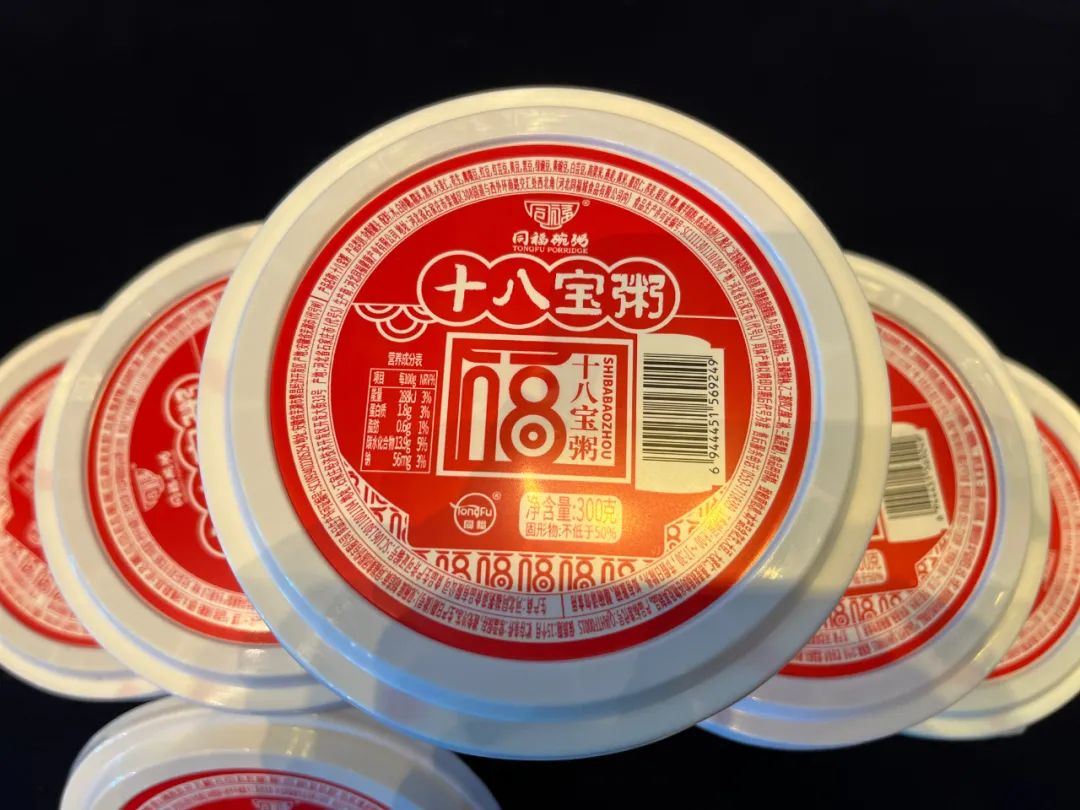 后疫情时代，这才是“畅销单品”该有的样子！