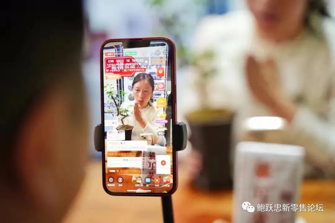 超市门店要把抖音直播“常态化”