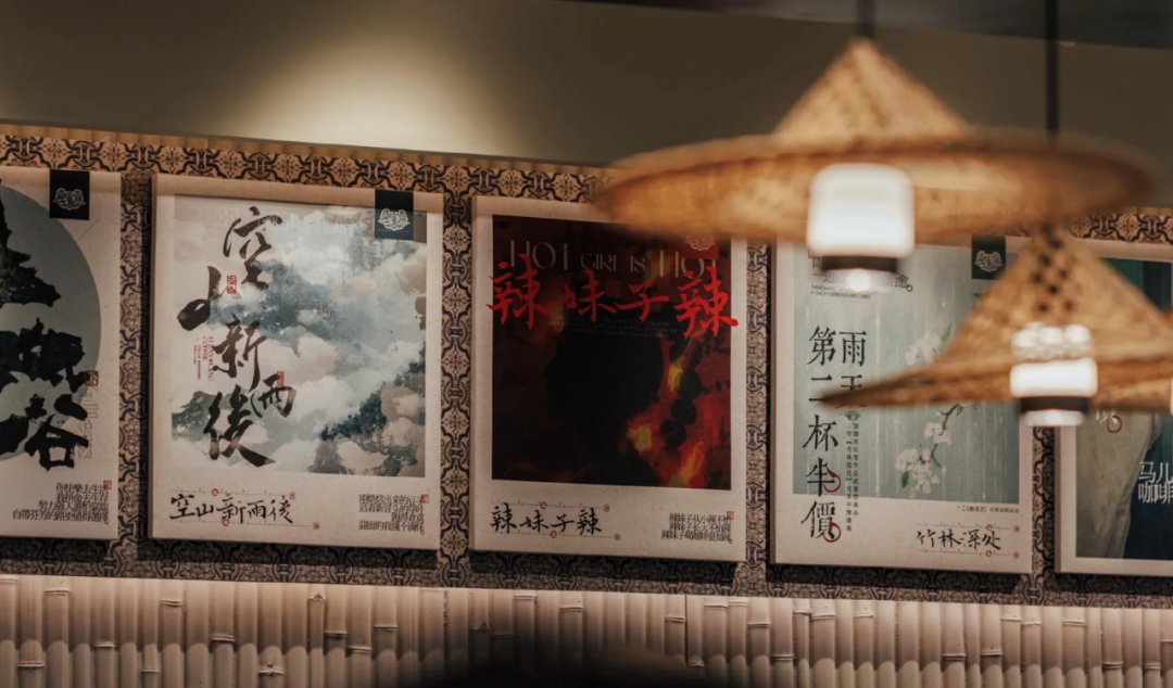 中国首富的咖啡新生意，与奶茶有关