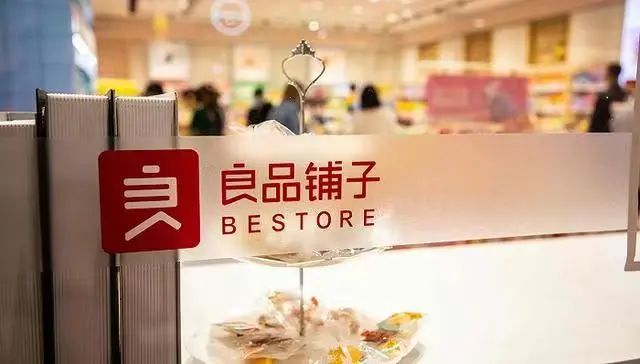 高瓴够狠！良品铺子遭遇清仓式减持！！！