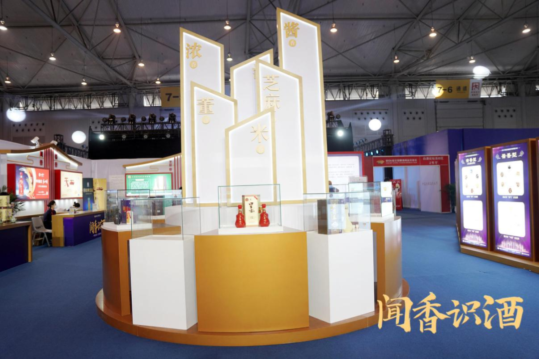 徐钦祥：“三多一高两长”造就口子酒“兼三香具五味”