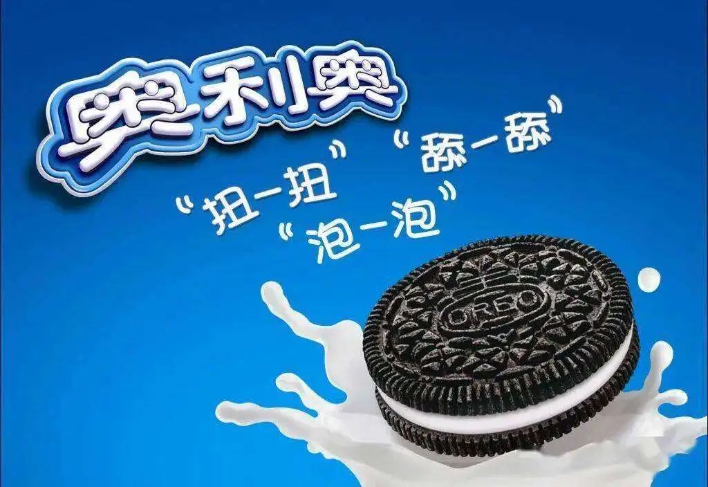 体验的设计公式