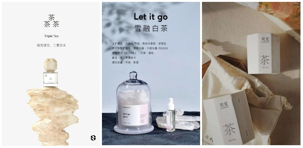 体验的设计公式