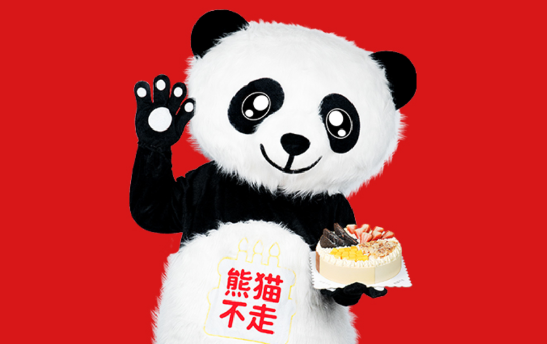 体验的设计公式
