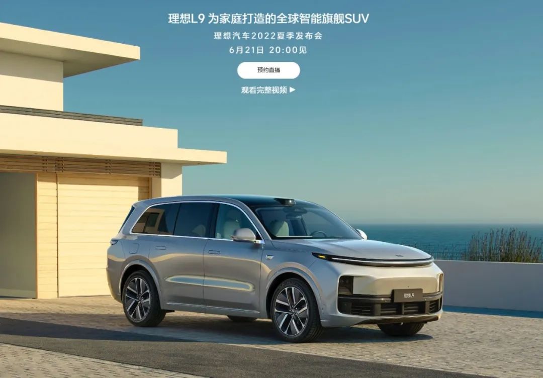 体验的设计公式