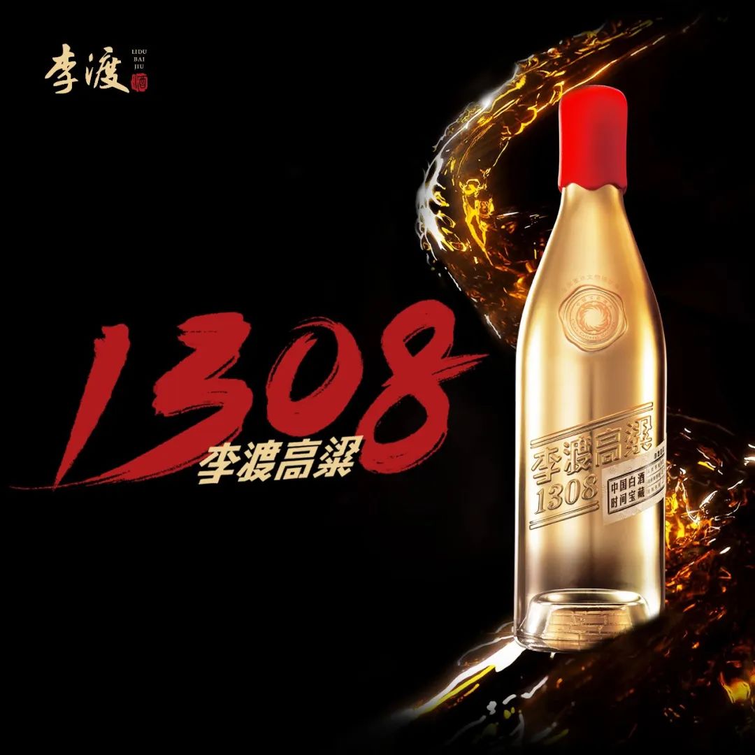 体验的设计公式