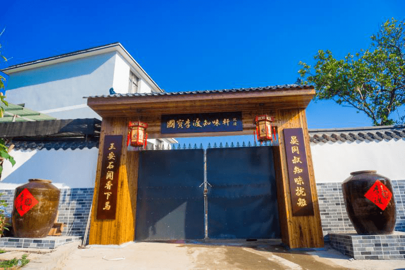 体验的设计公式