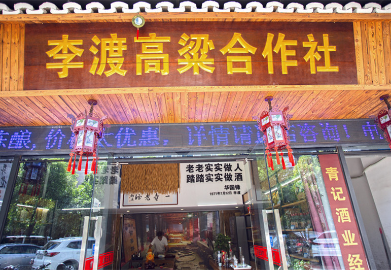体验的设计公式