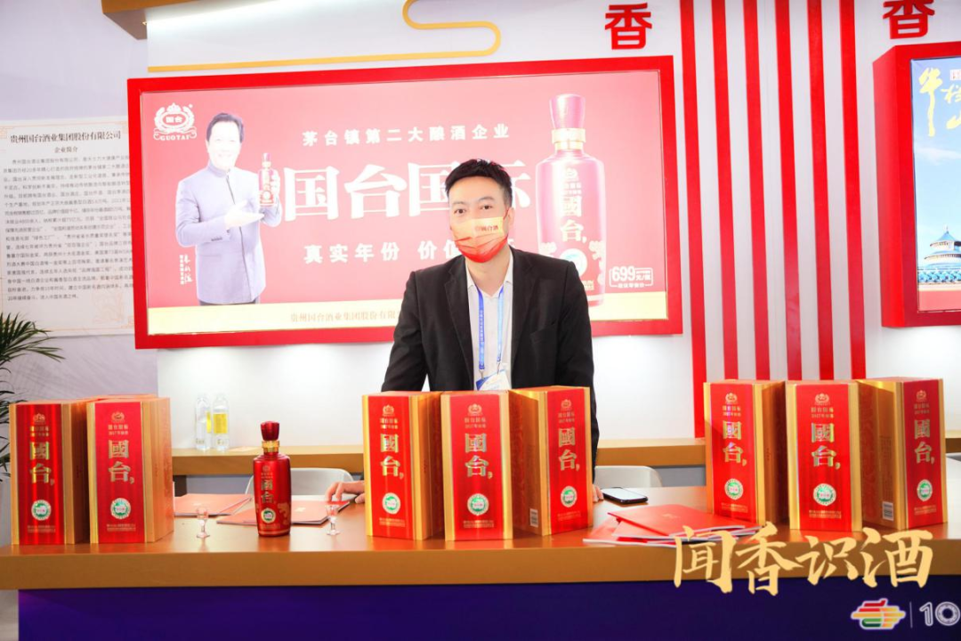 李迪：在不确定性中创造确定性的高质量发展