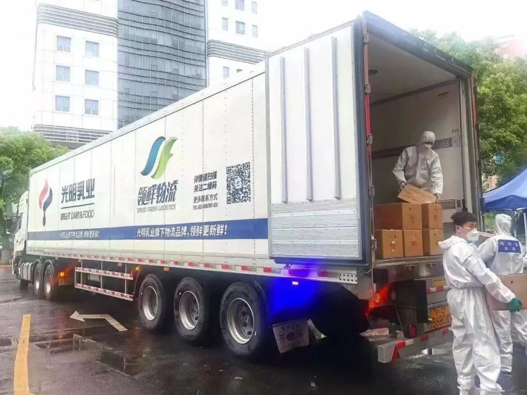 喜报!光明乳业获得“2022中国食品与健康示范企业”!!!