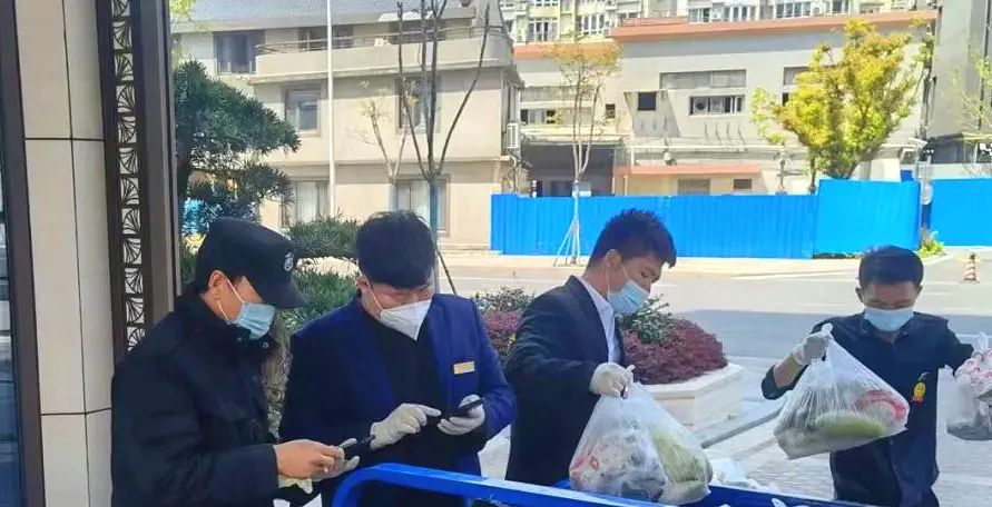 团长,商业新基础设施