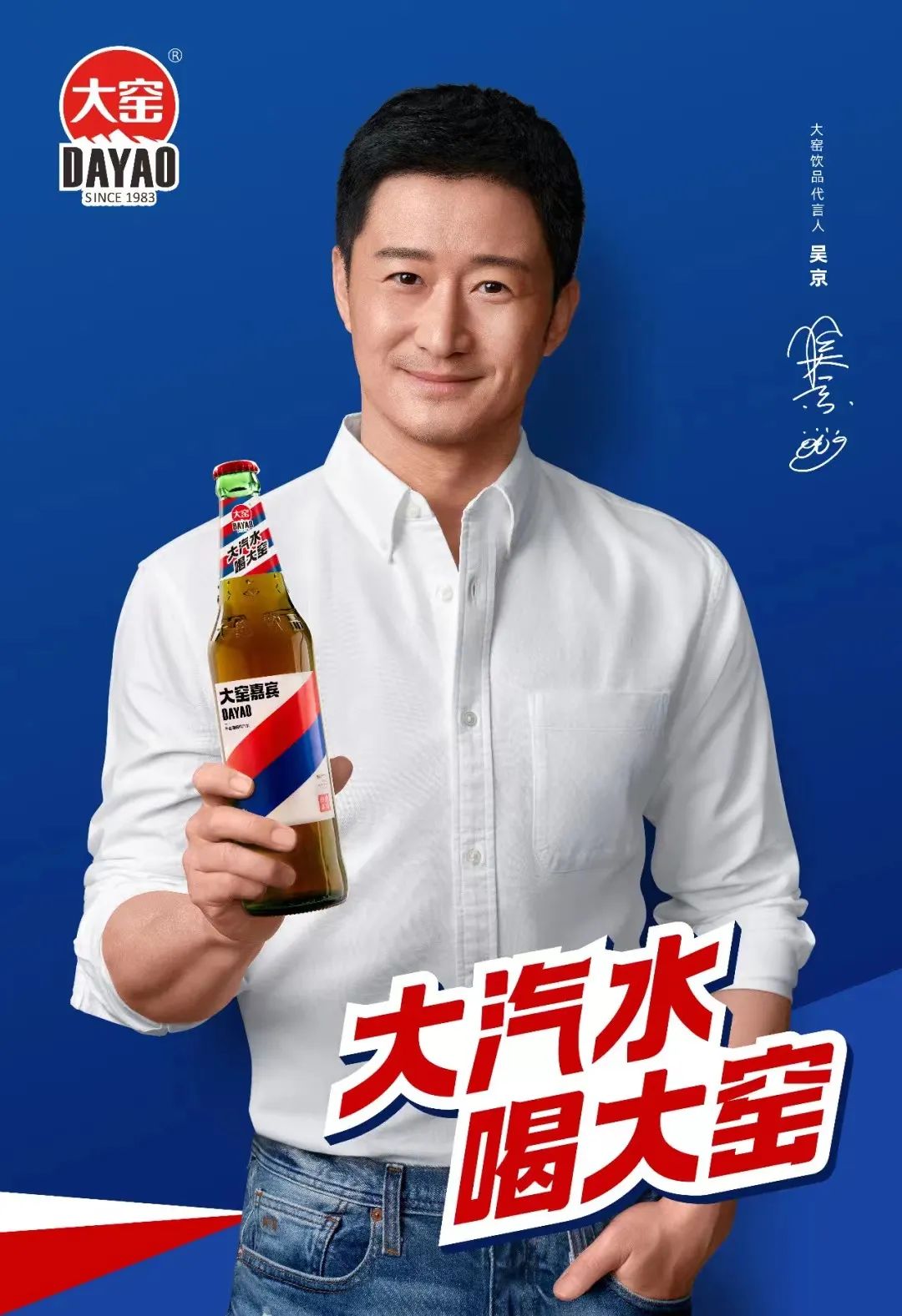 一整根、元气可乐、茅台冰淇淋…2022十大话题性产品出炉！