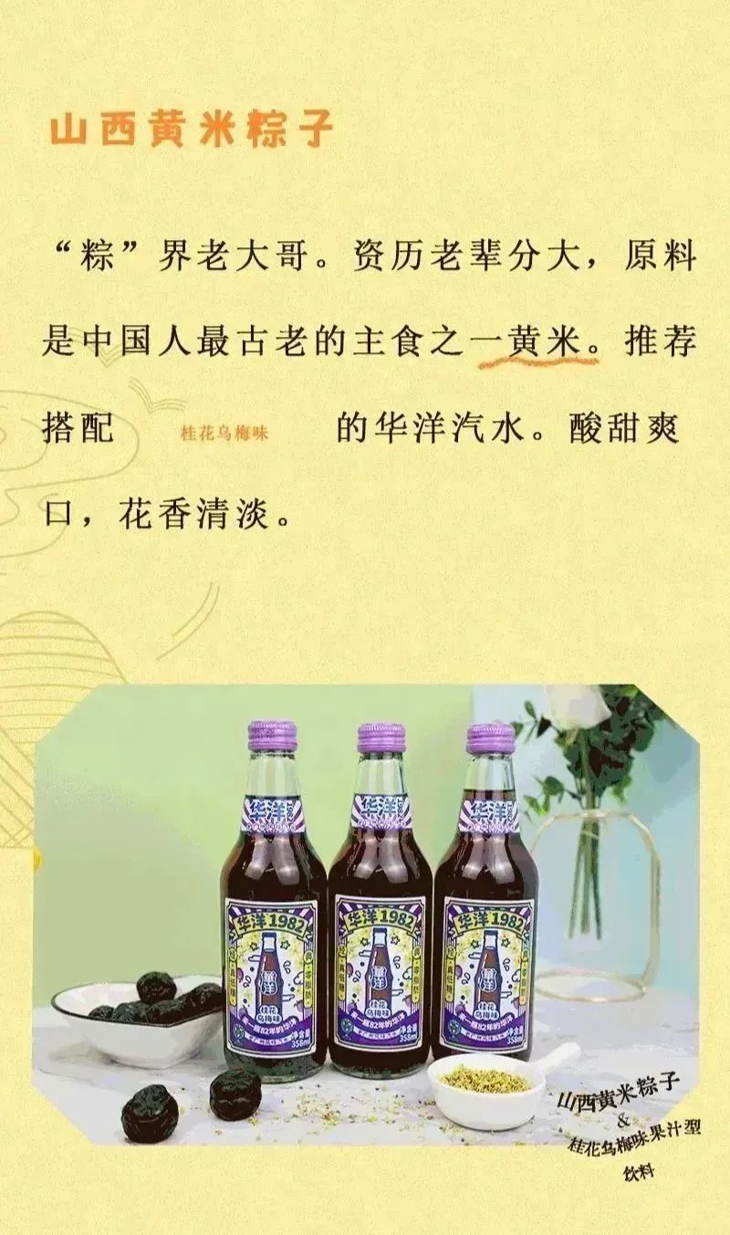 十二月，你好！