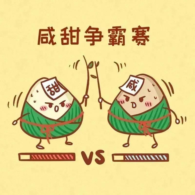 十二月，你好！