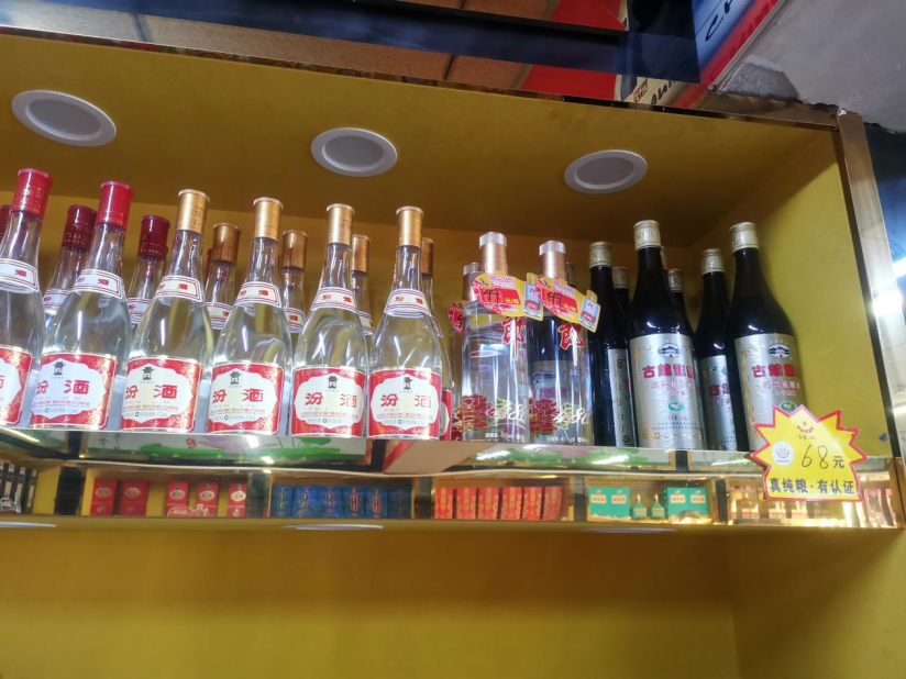 “民酒”时代，真的来了吗？