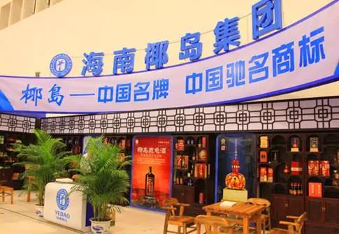 海南椰岛“换新帅”,50亿“砸酱”计划有望重启?