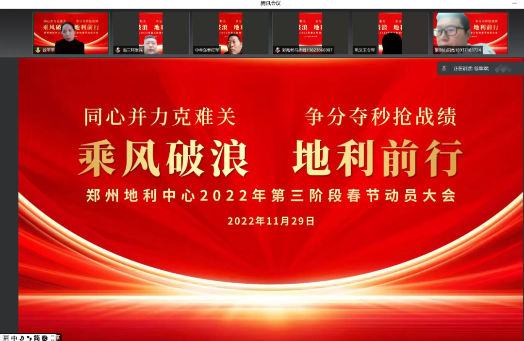 春节市场“大蛋糕”，仰韶酒业已经举起“刀”了？