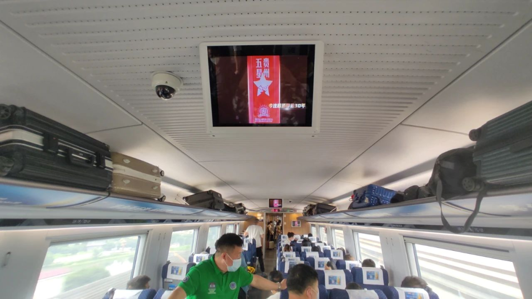 覆盖18省3亿人次,酱酒“黑马”贵州五星展现“中国速度”