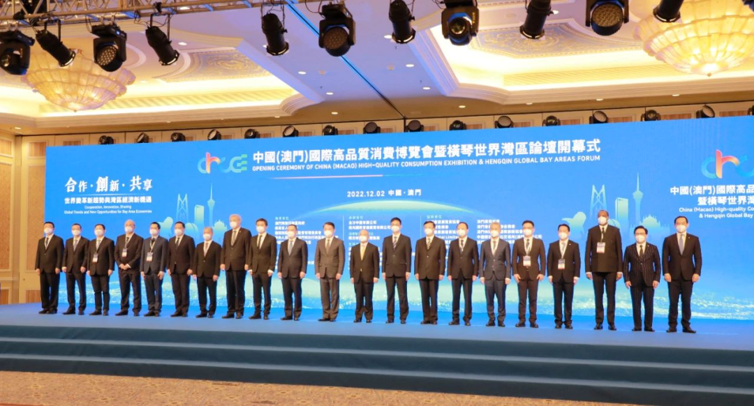 中国“四大名酒”掌舵人,共同为“走出去”摇旗呐喊!