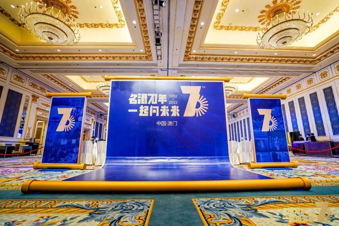 中国“四大名酒”掌舵人,共同为“走出去”摇旗呐喊!