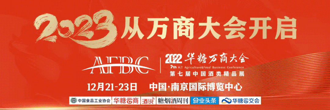 茅台1935领跑、全系顺价、9个月过百亿：茅台酱香酒的韧性与动能！